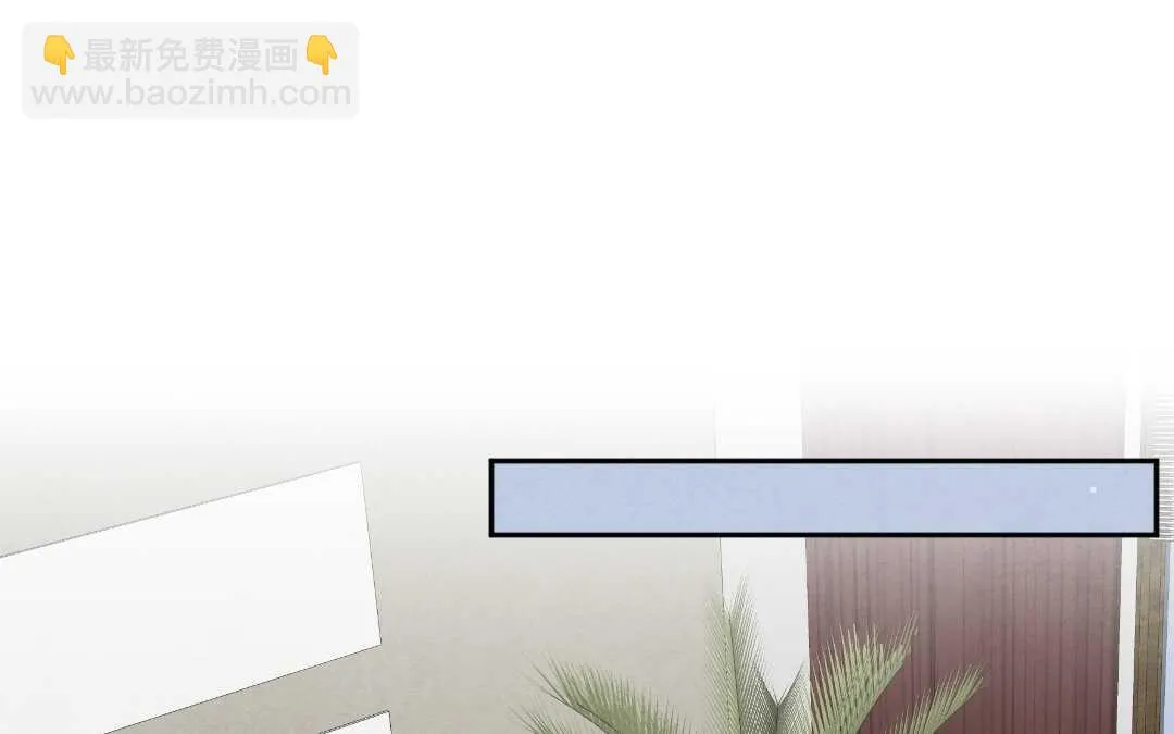 048 情话① 第35页