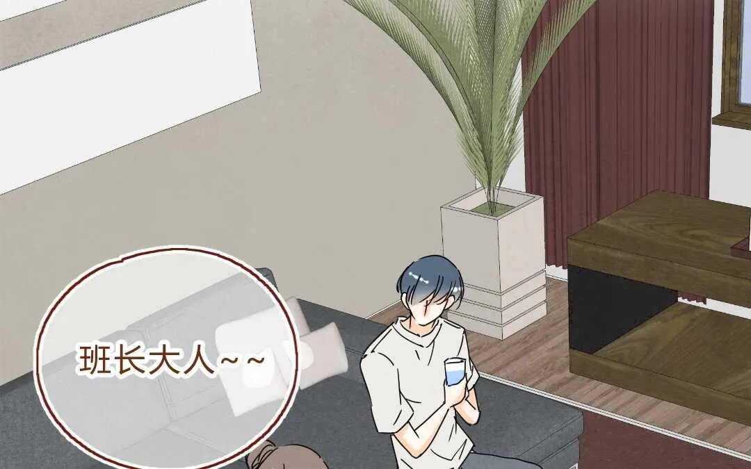 048 情话① 第36页