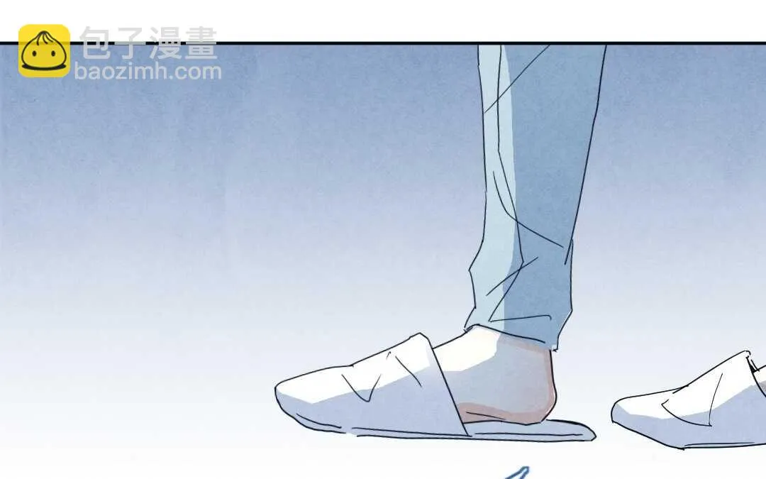 049 情话② 第19页