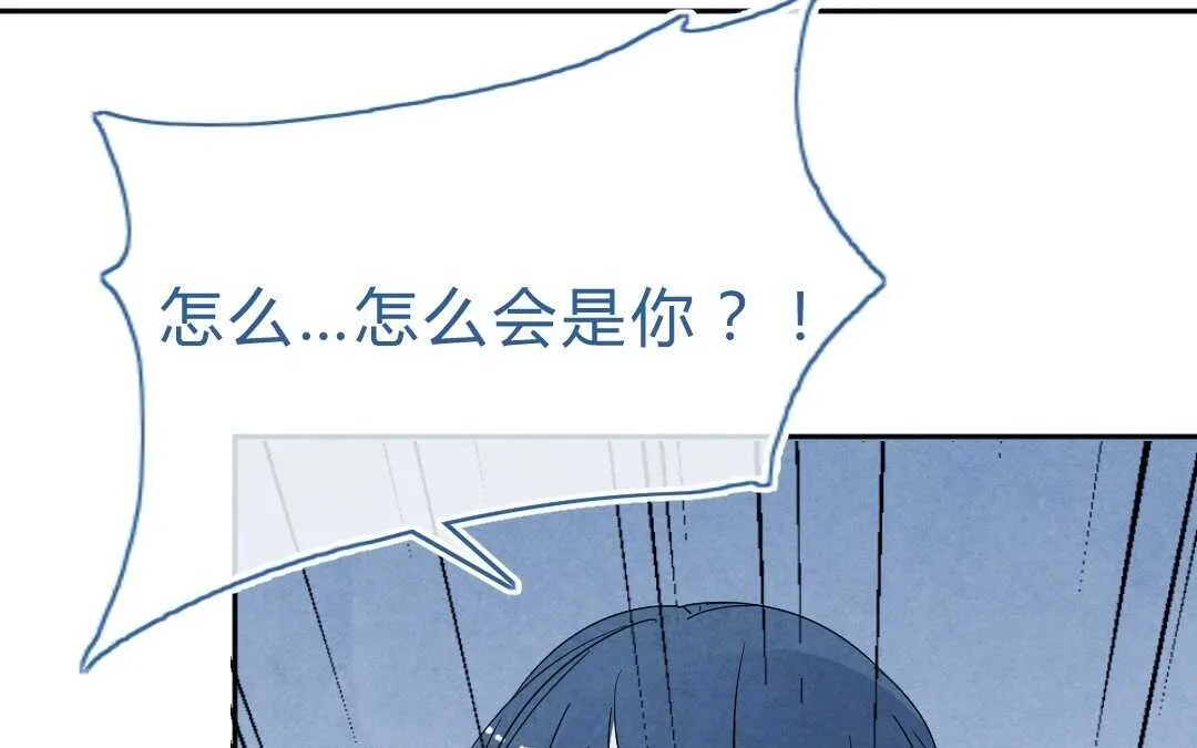 049 情话② 第20页