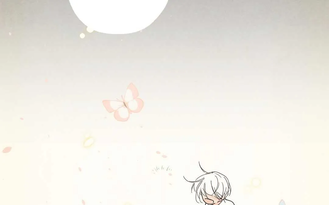 050 着魔① 第9页