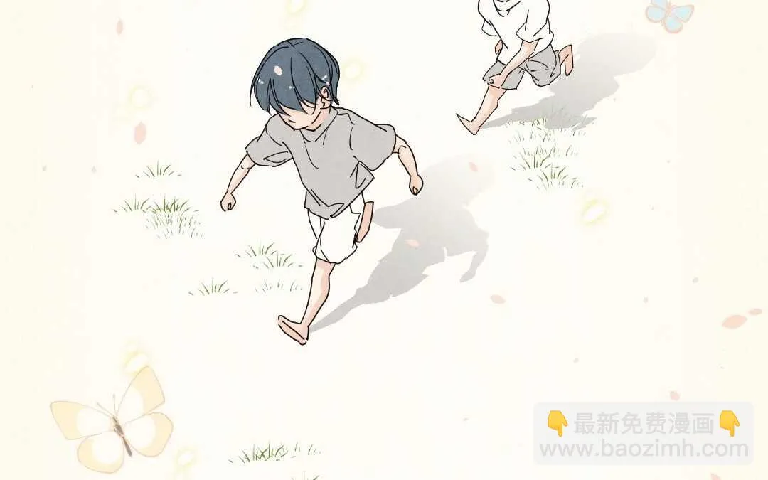 050 着魔① 第10页