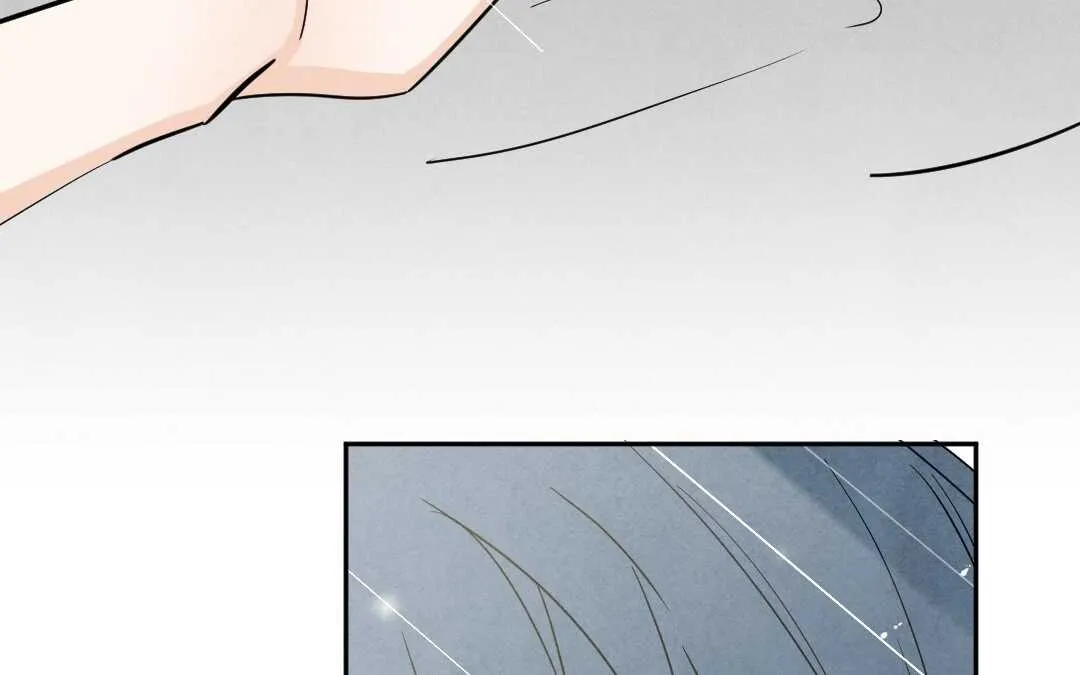 050 着魔① 第16页