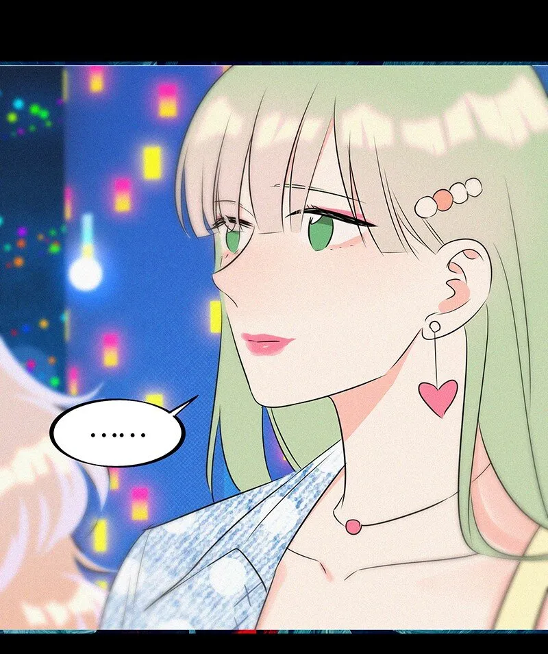 29 性别女，爱好男！ 第24页