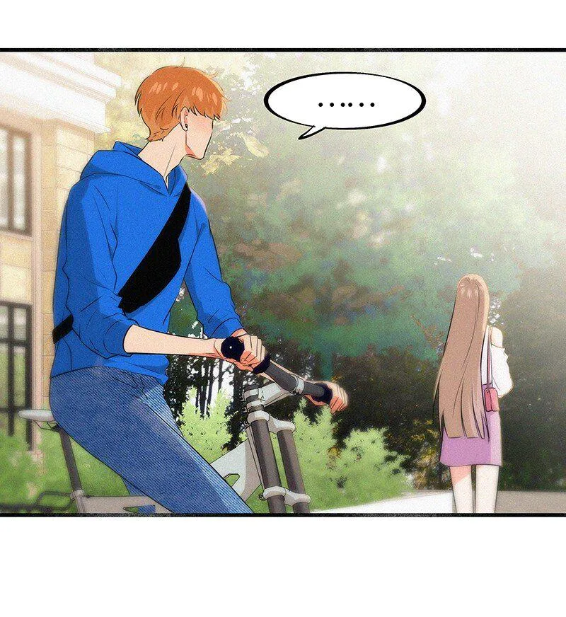 28 这个人是美希子……？！ 第8页