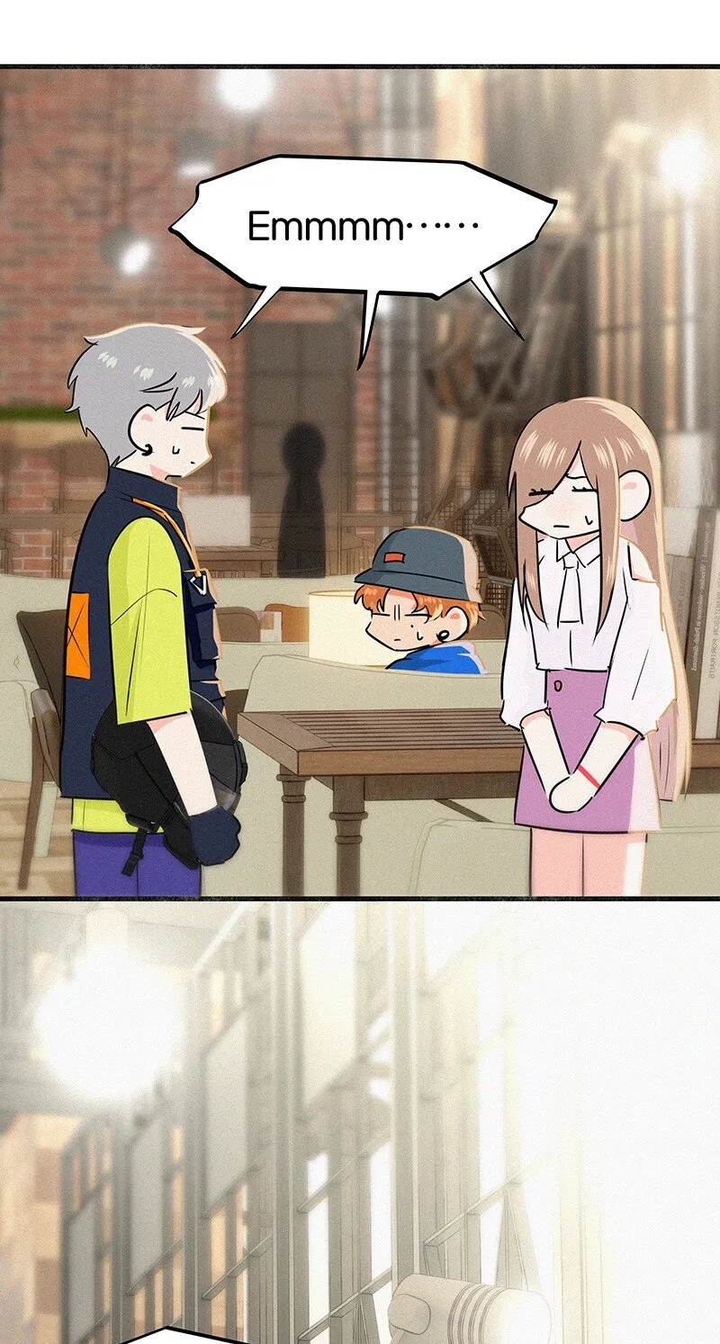 28 这个人是美希子……？！ 第23页