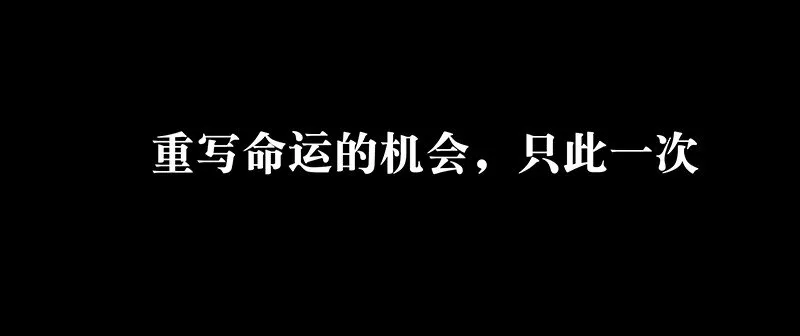 预告 10月3日上线，敬请期待！ 第19页