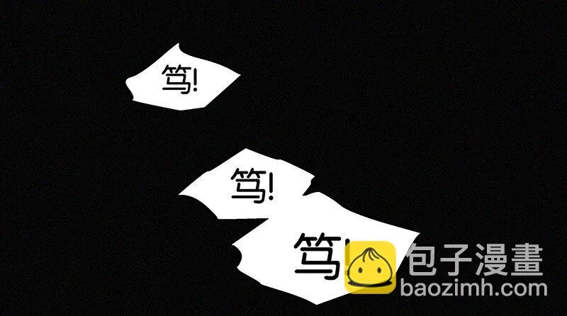 05 这不是我们学校的那个……（病毒）吗？ 第69页