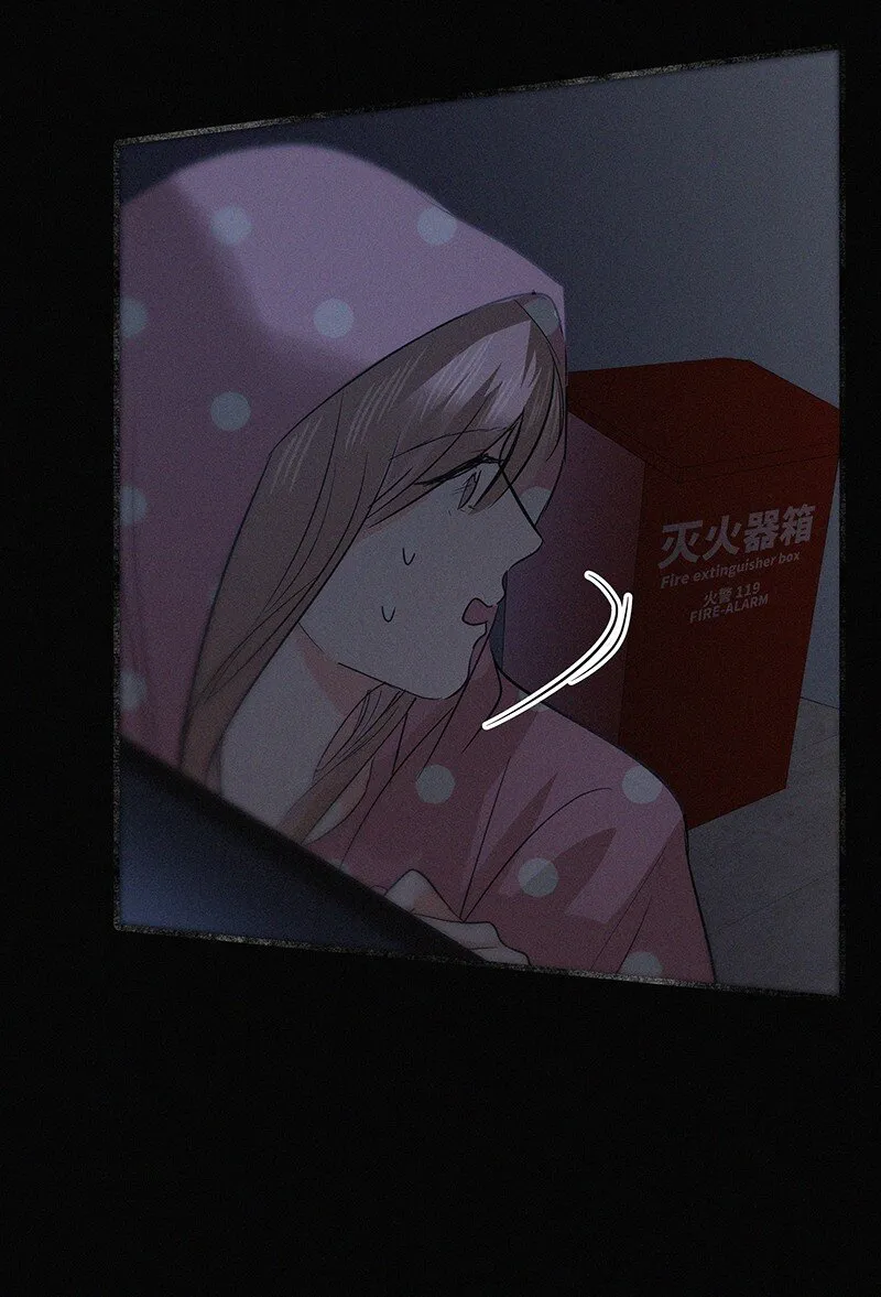 05 这不是我们学校的那个……（病毒）吗？ 第71页