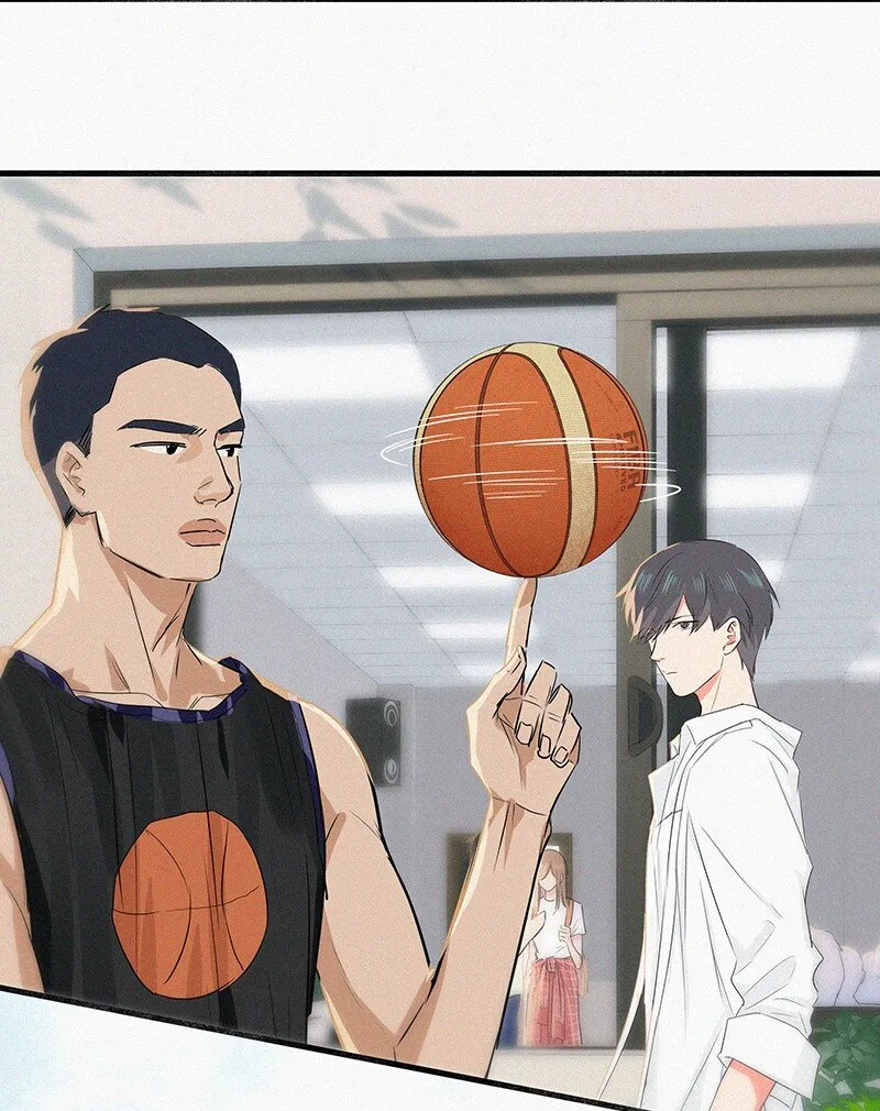 06 我怎么觉得，你才是“病毒”？ 第23页