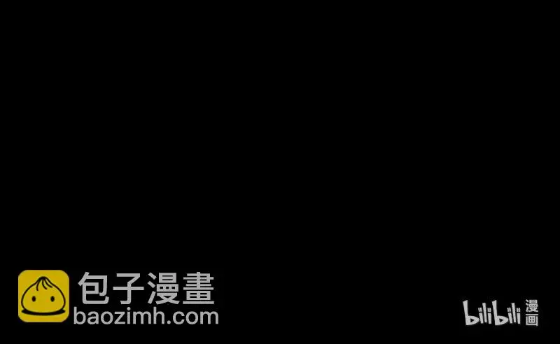 08 听说那地方有点邪门…… 第44页