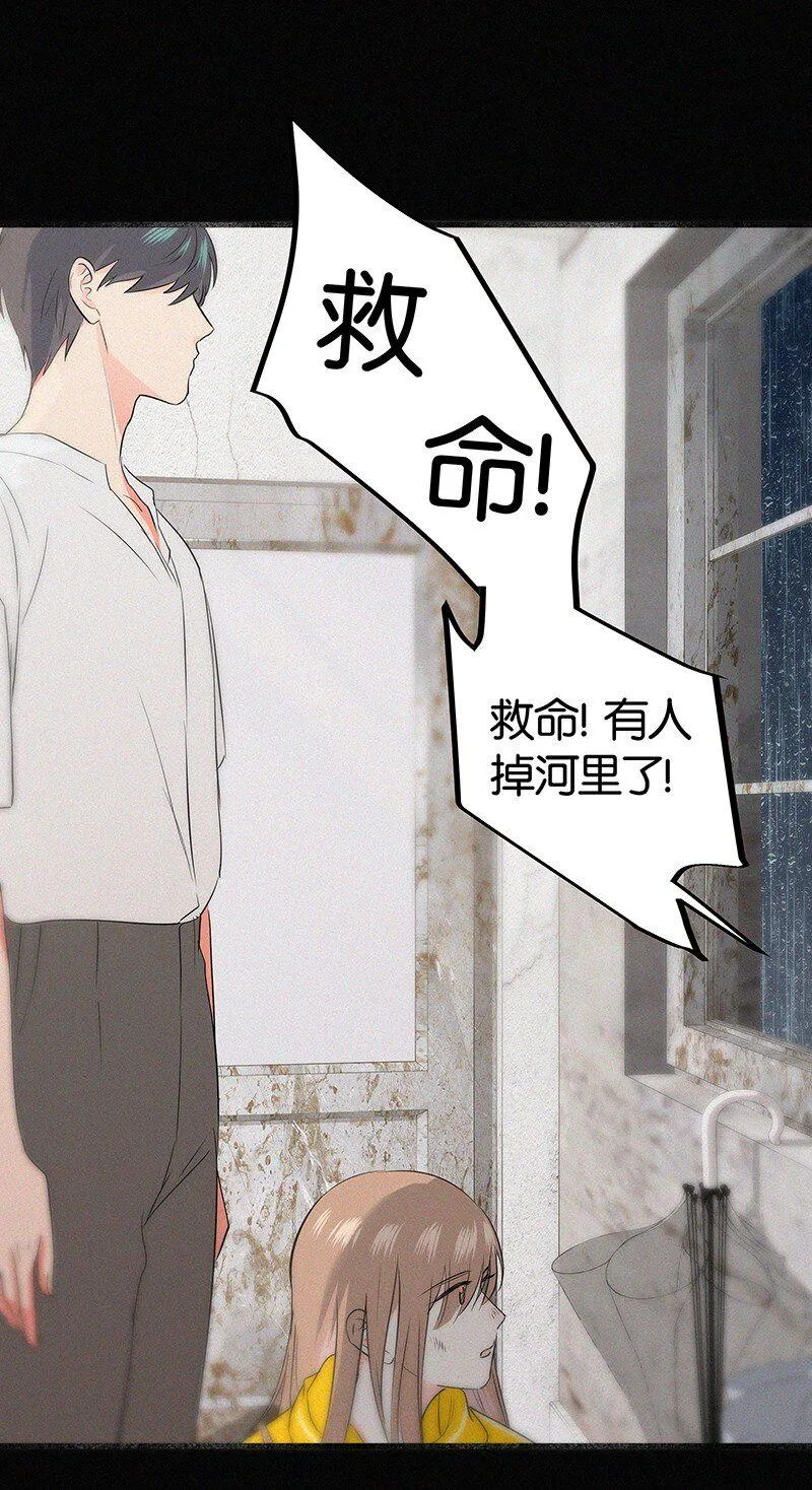 10 真给我们男人丢脸 第2页