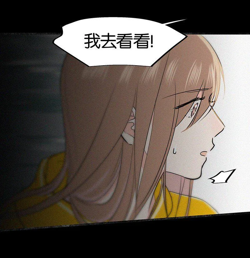 10 真给我们男人丢脸 第10页