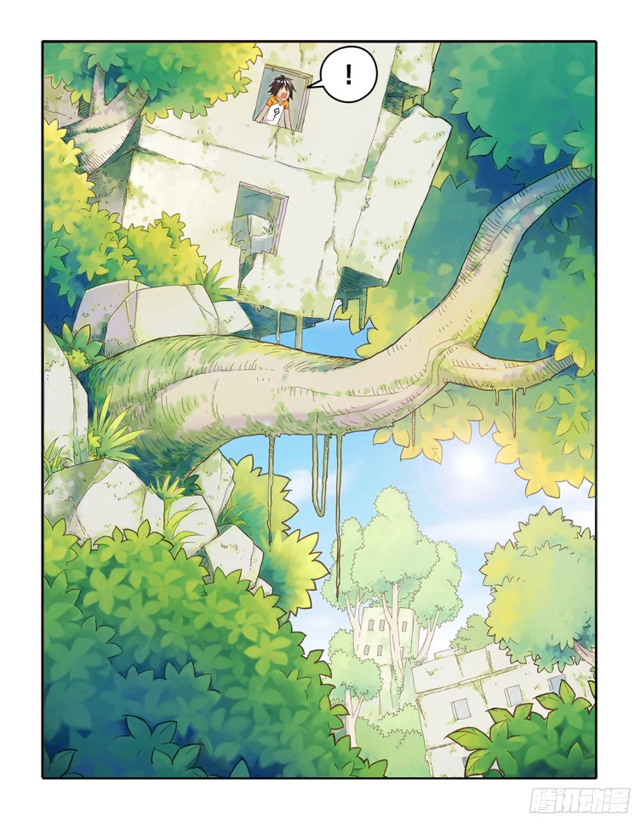 第一话 第16页