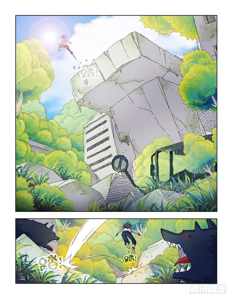 第三十八话 第10页