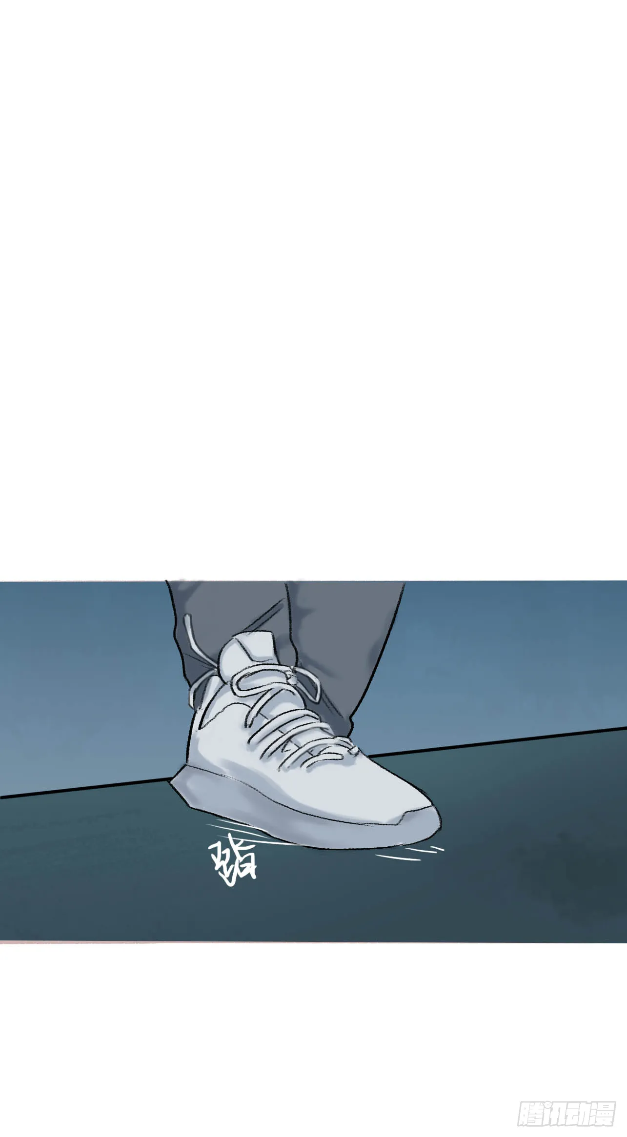 第三话 强攻相救 第25页