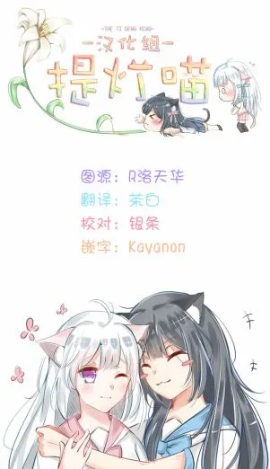 第40话 第7页