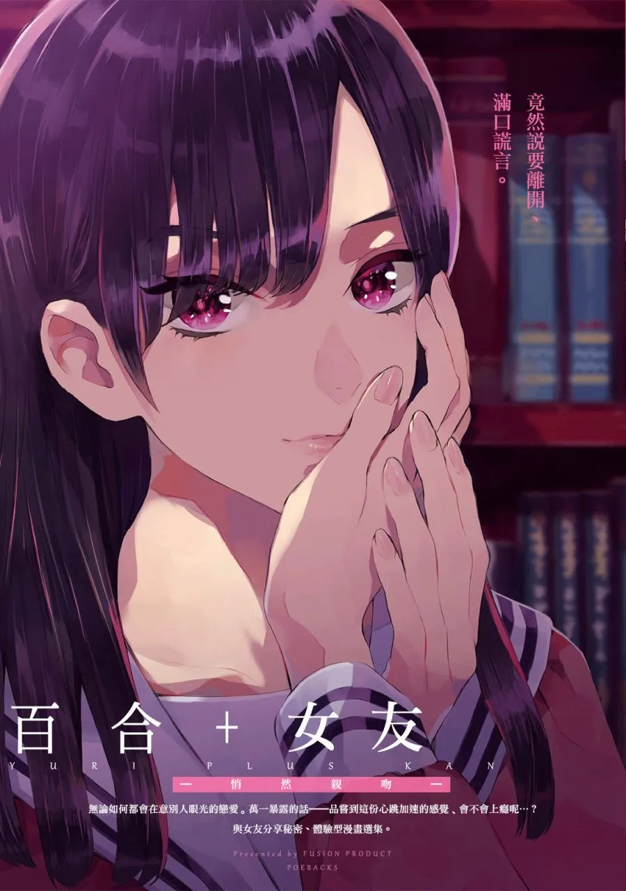 第01话 第1页