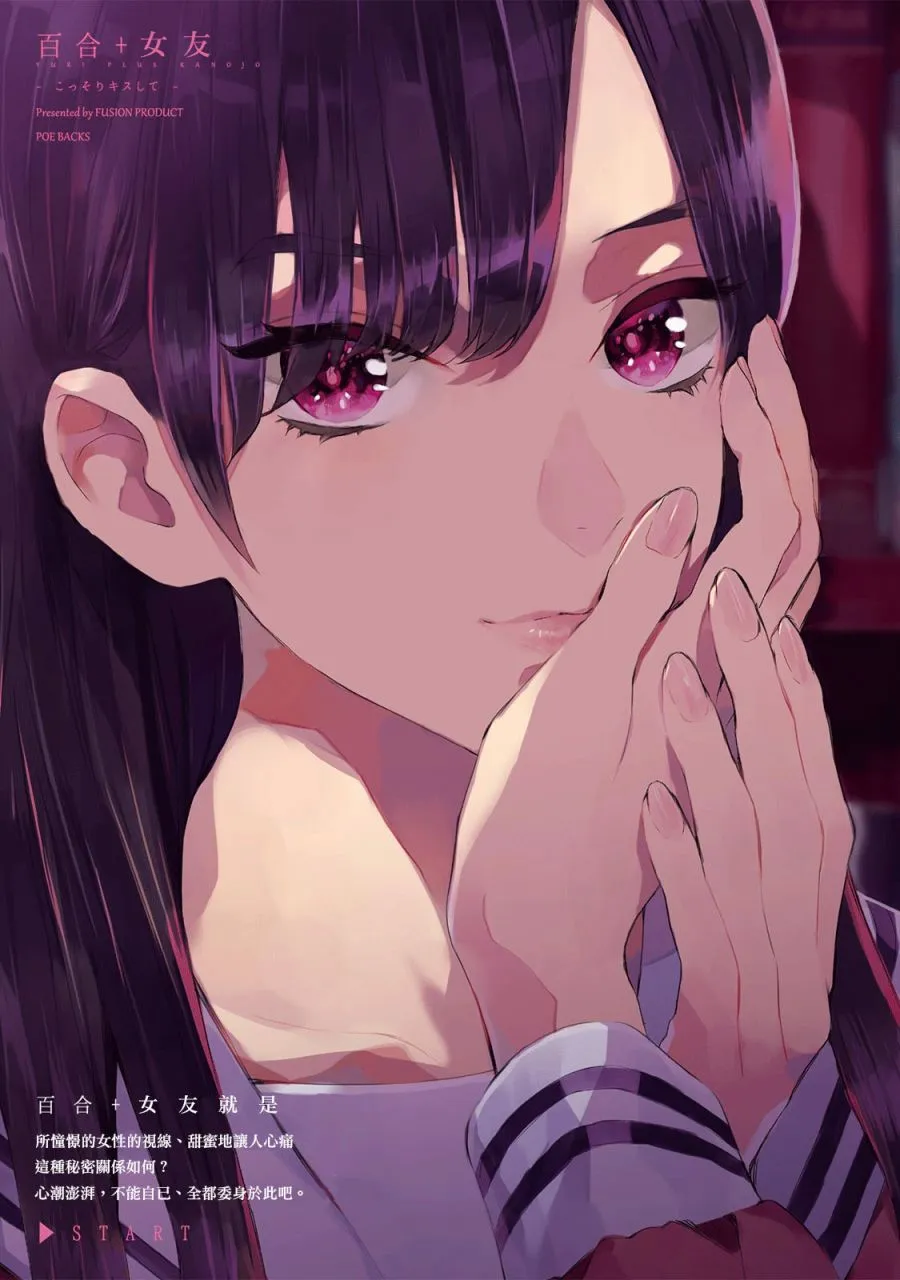 第01话 第3页