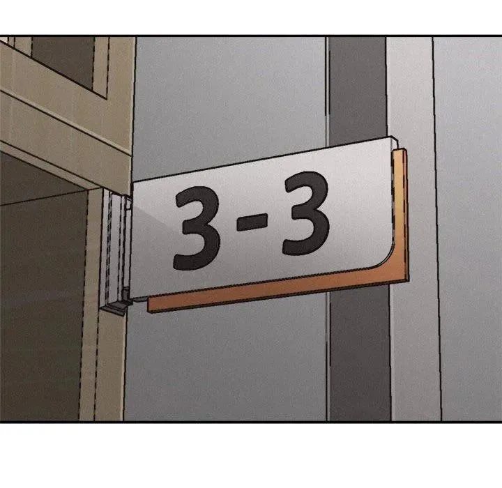 79 第10页