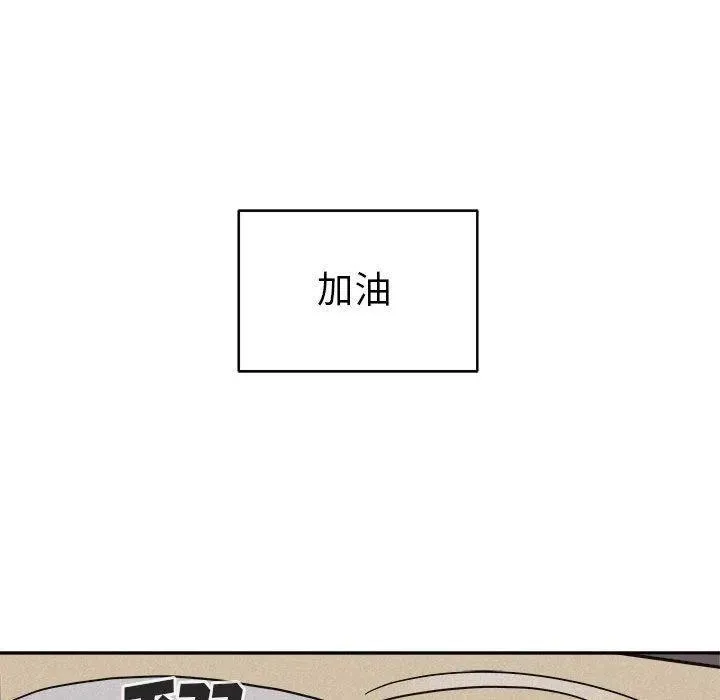 79 第35页