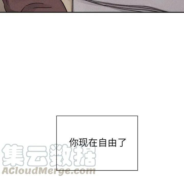 79 第37页