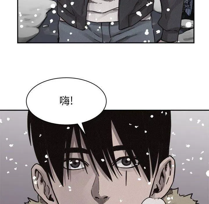 79 第63页