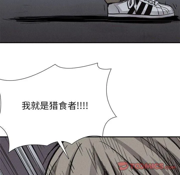 76 第32页