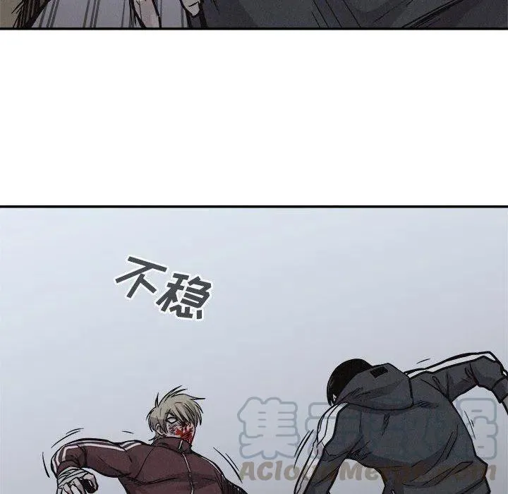 76 第69页