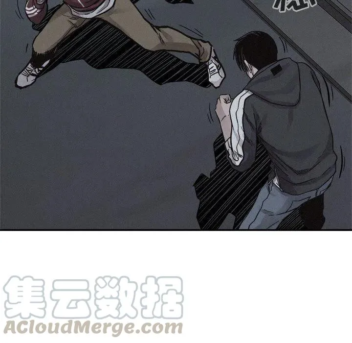 76 第81页