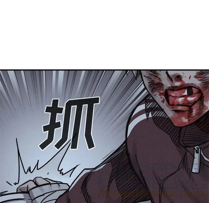 76 第85页