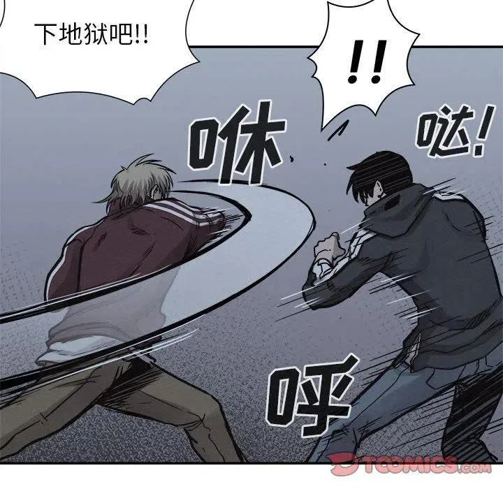 76 第92页