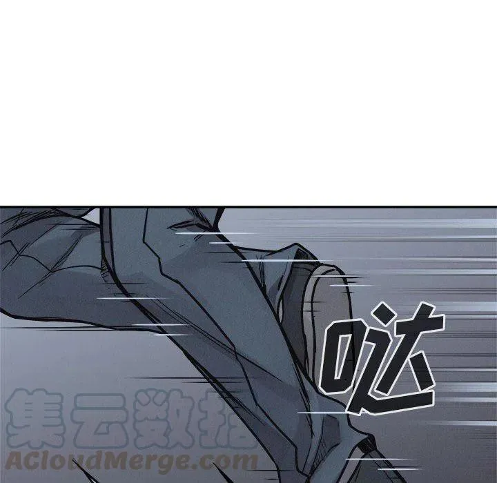 76 第93页