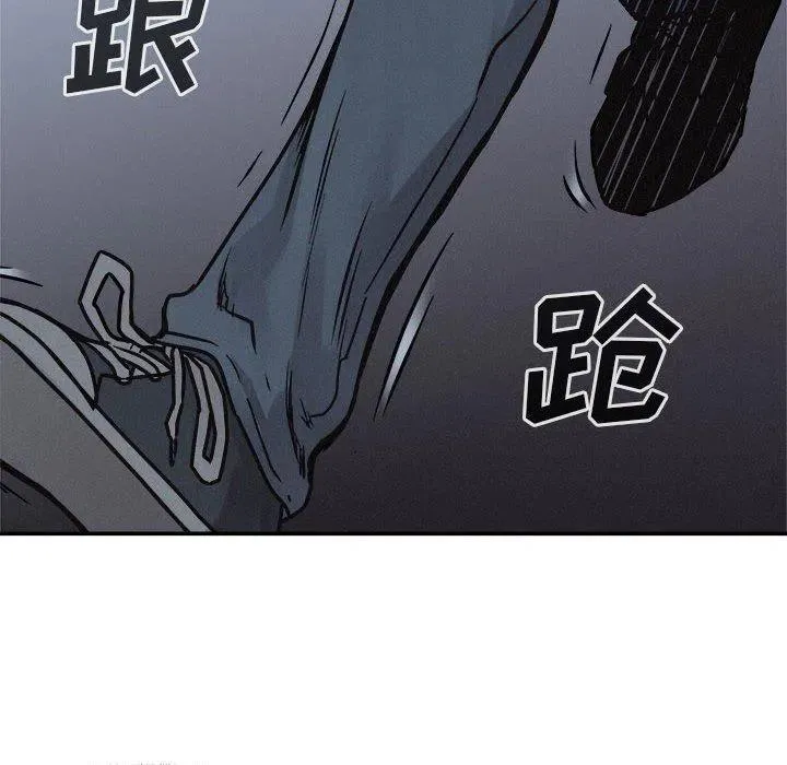 76 第95页