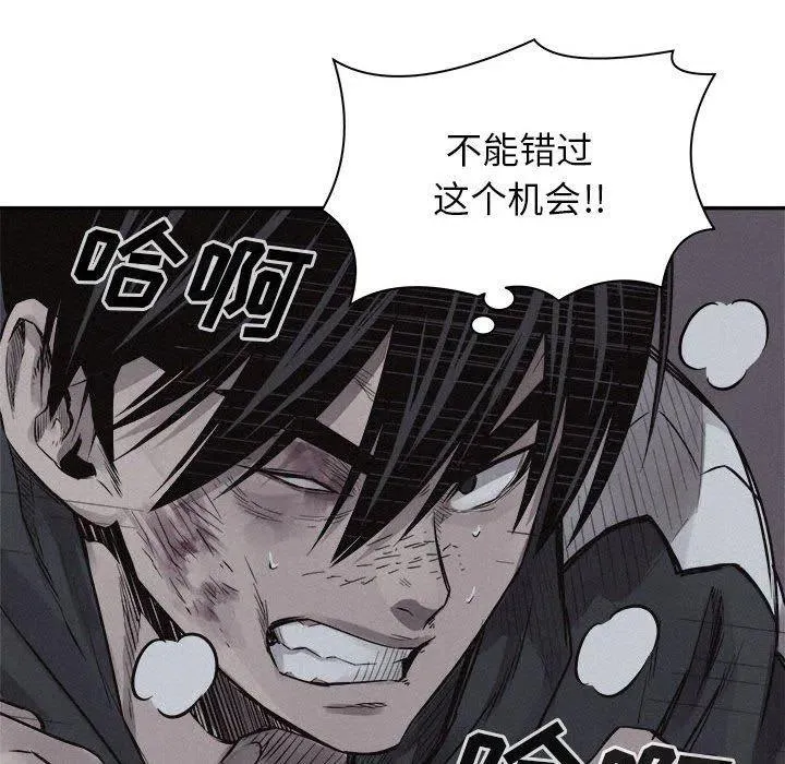 75 第39页