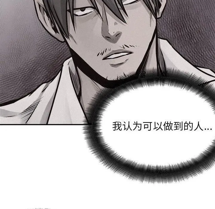73 第7页