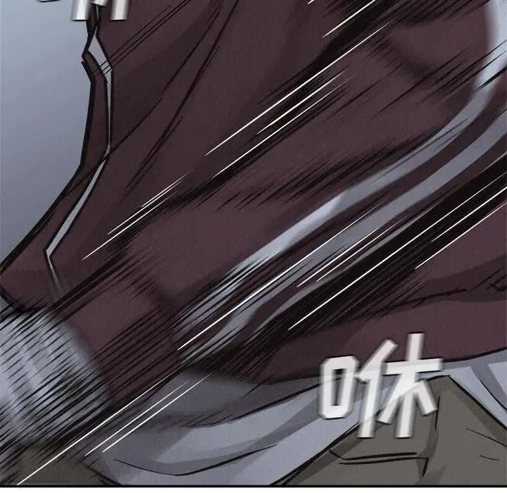 73 第15页
