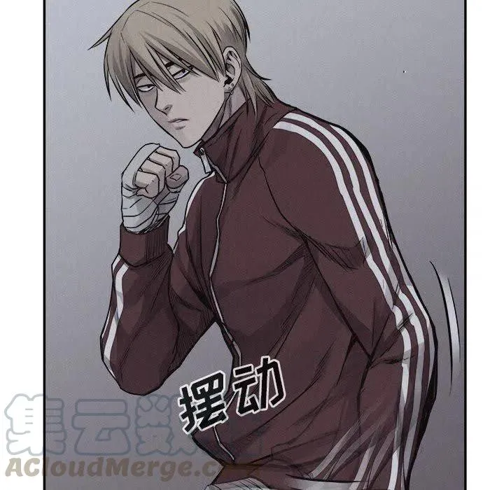 73 第49页