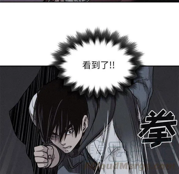 73 第53页