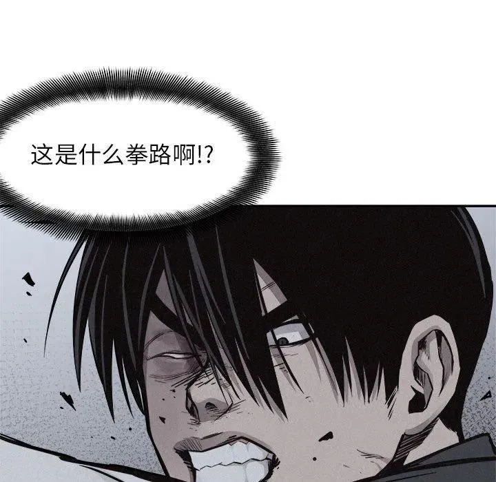 73 第60页