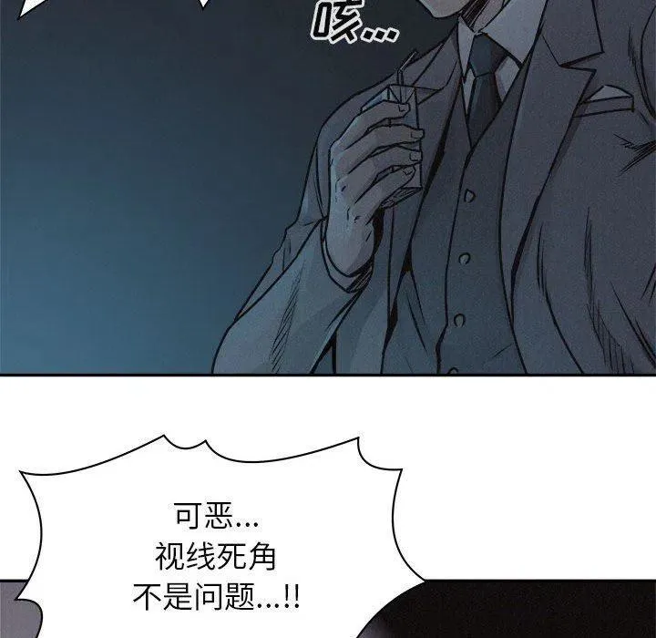 73 第75页