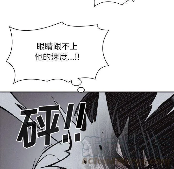 73 第77页