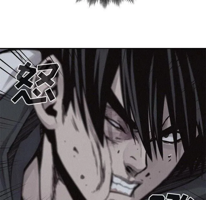 73 第87页