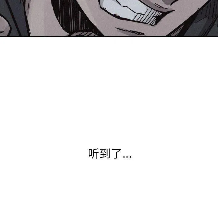 73 第96页