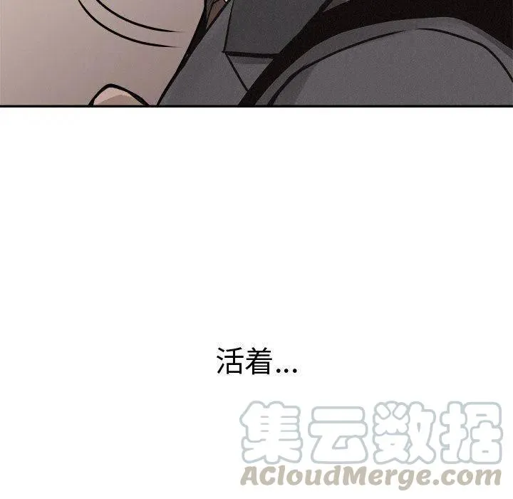 72 第5页