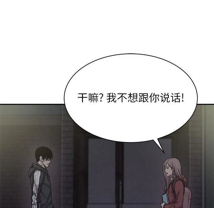 72 第11页
