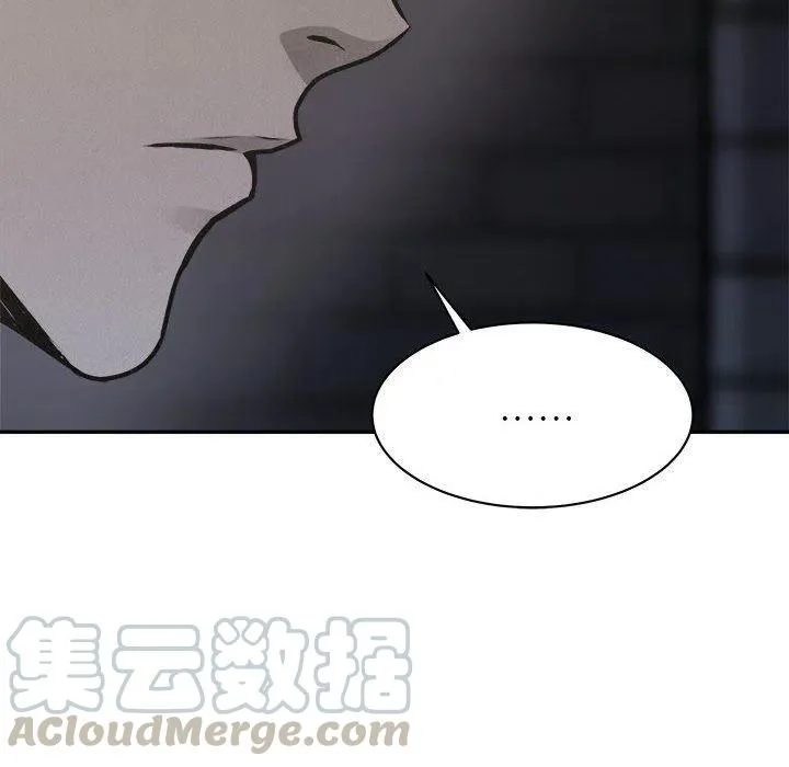 72 第29页