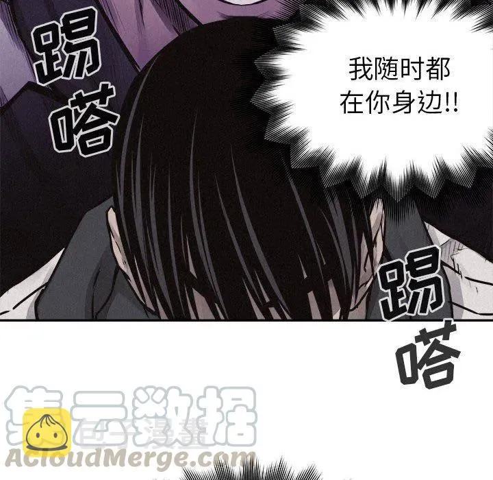 72 第37页