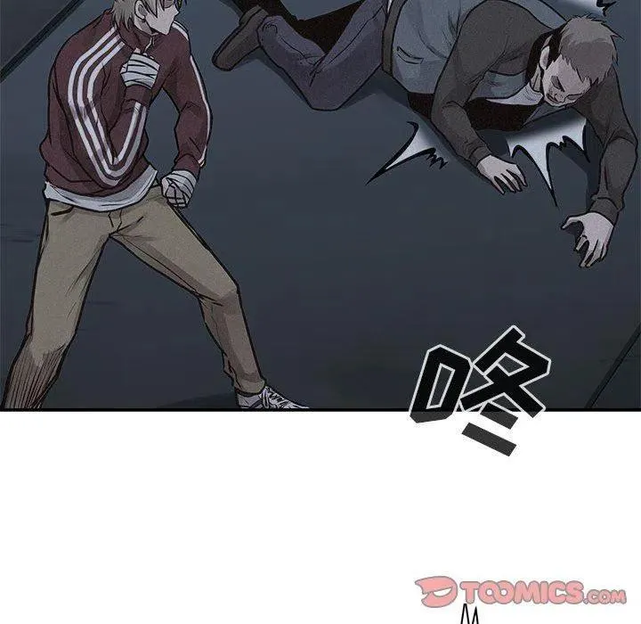 72 第51页