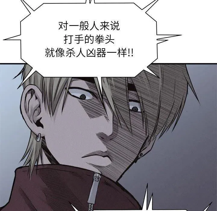 72 第60页